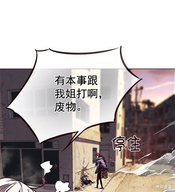 第109话