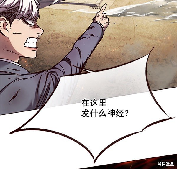第109话