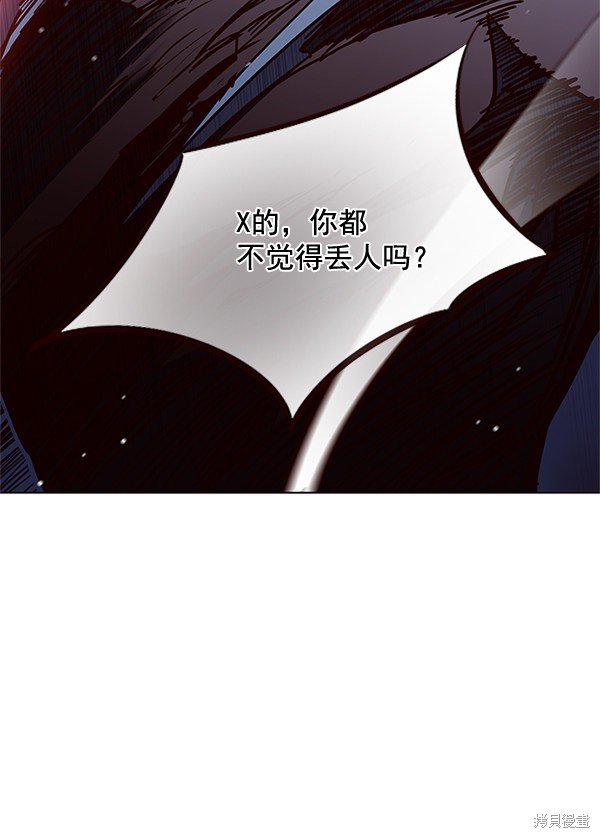 第109话