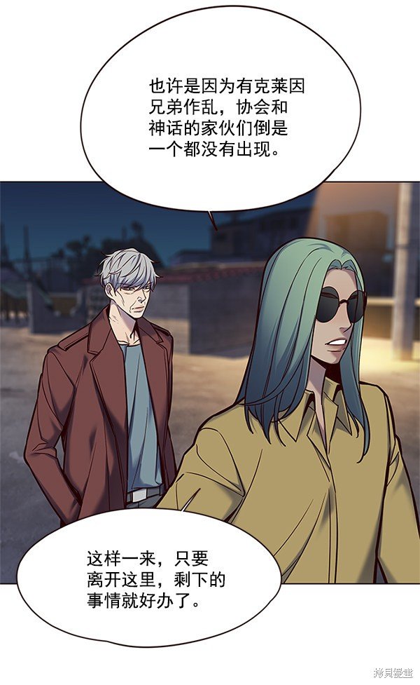 第109话