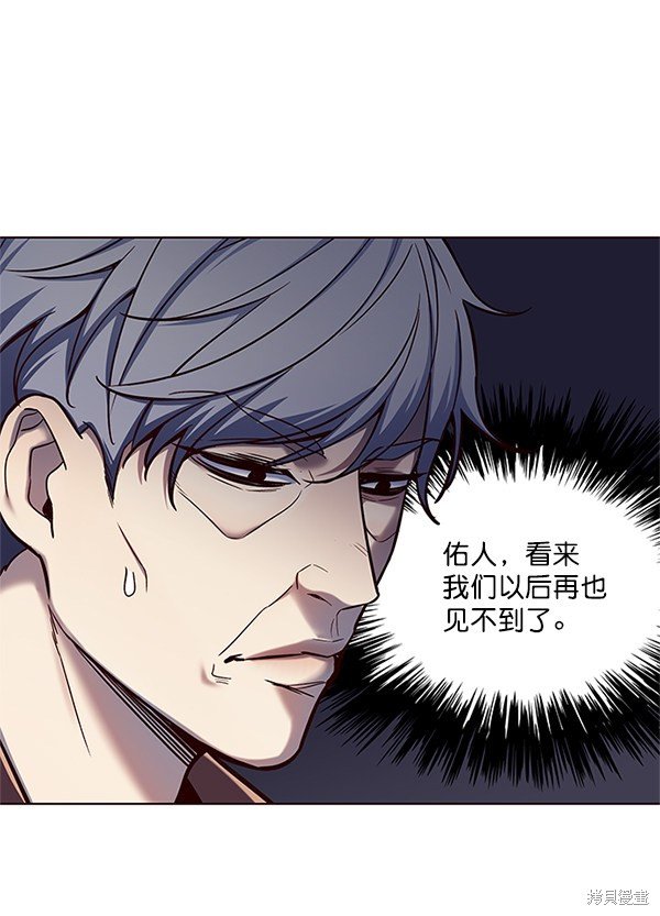 第109话