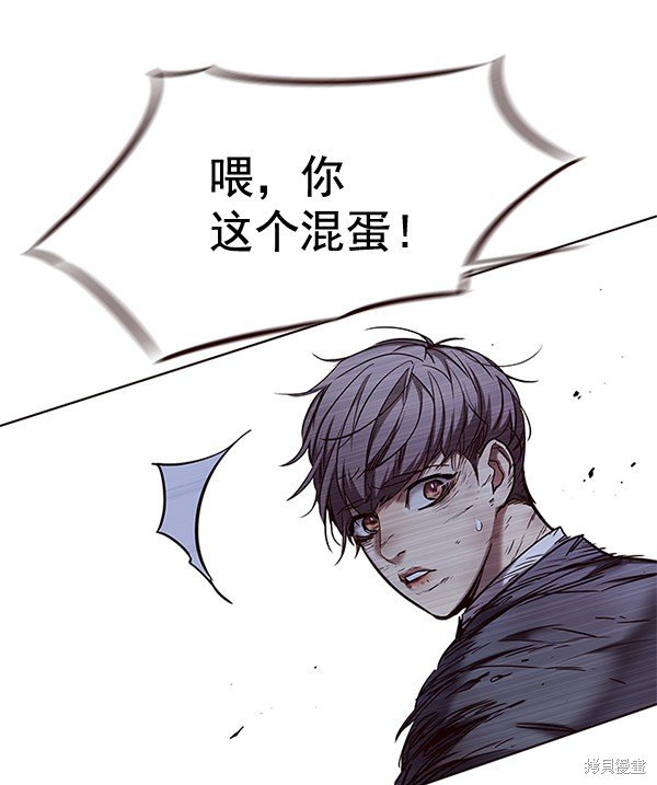 第110话