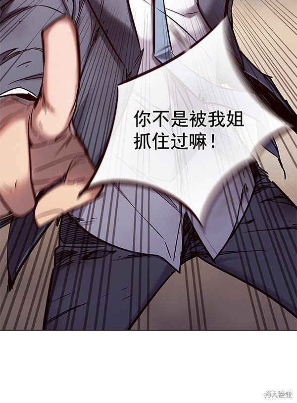 第110话