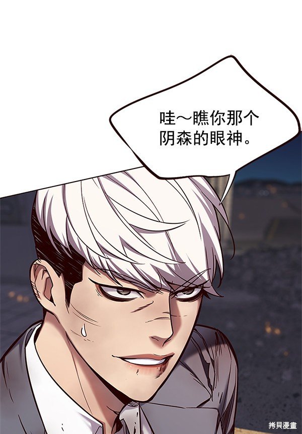 第110话