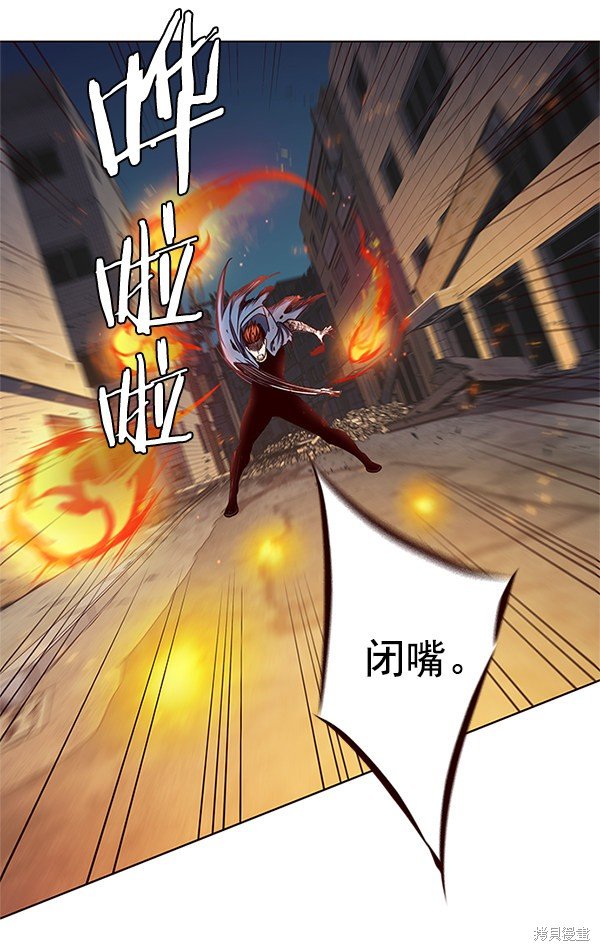 第110话