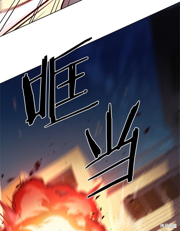 第110话
