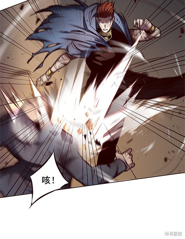 第110话