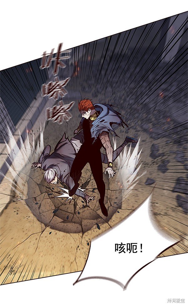 第110话