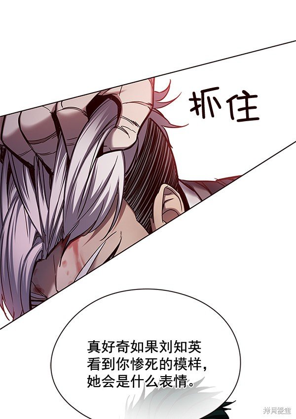 第110话