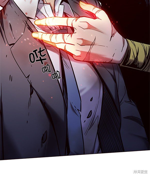 第110话