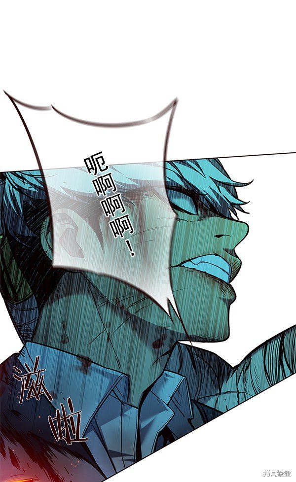 第110话