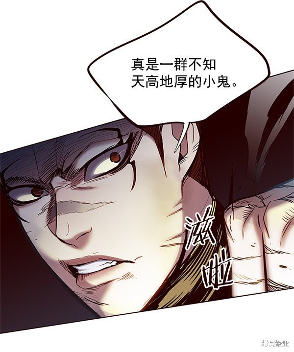 第110话