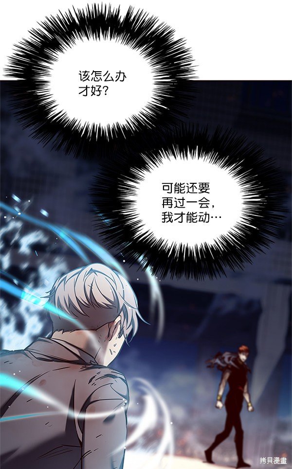 第110话