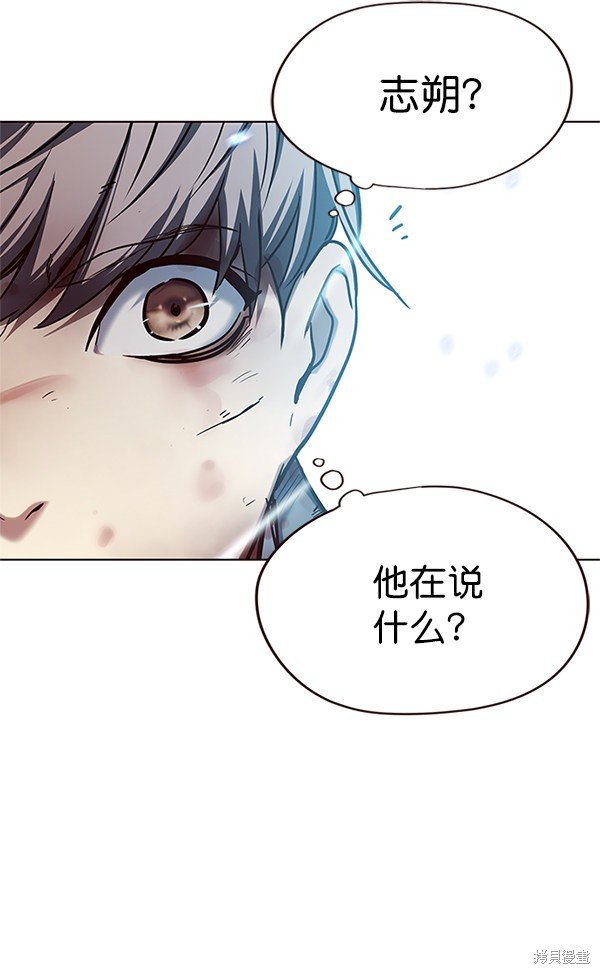 第110话