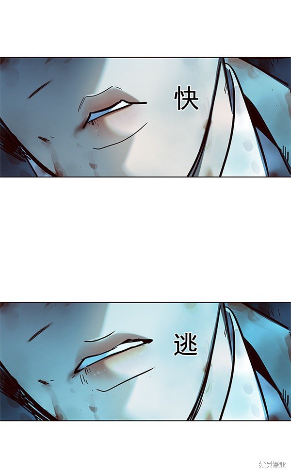 第110话