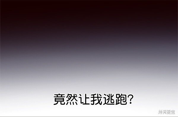 第110话