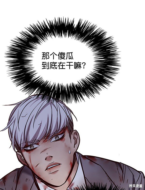 第110话
