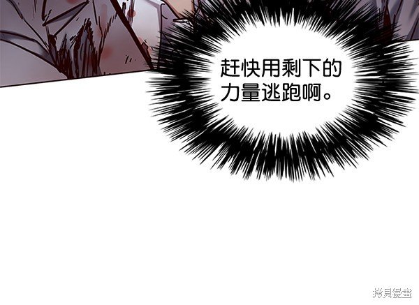 第110话