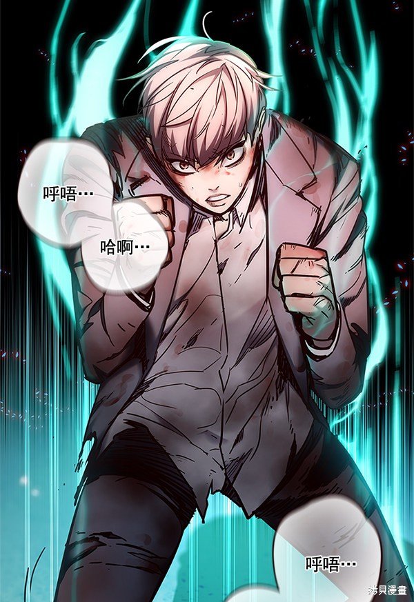 第110话