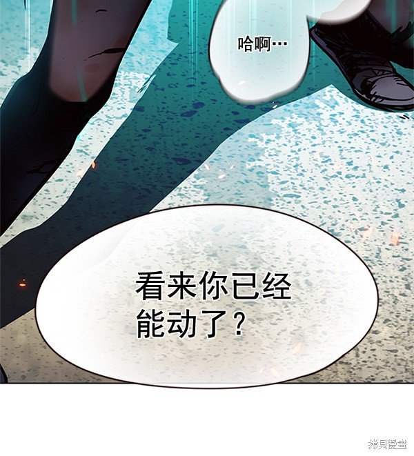 第110话