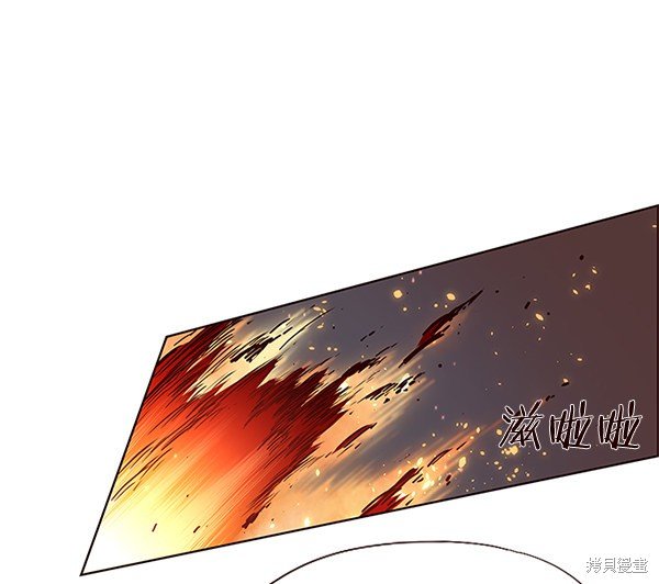 第110话