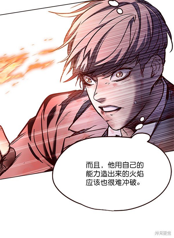 第110话