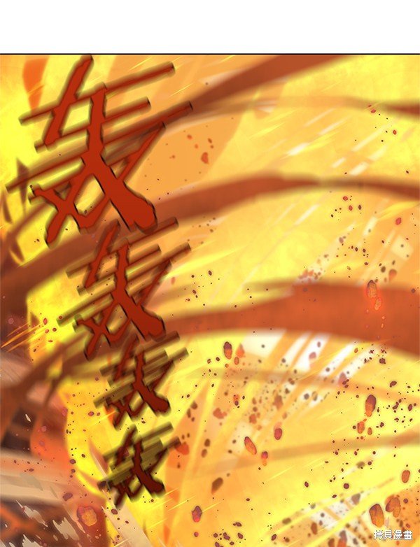 第110话