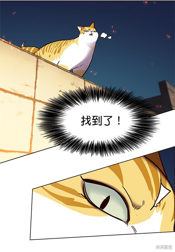 第110话