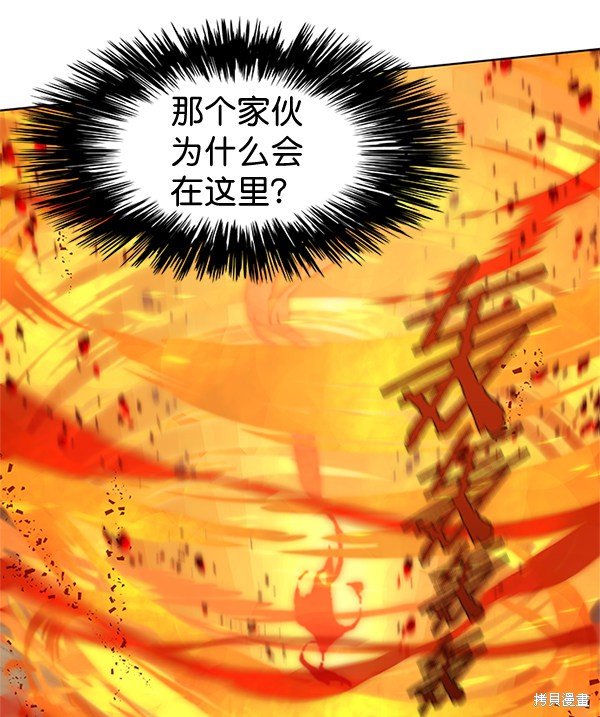 第110话