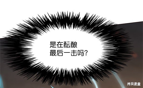 第110话