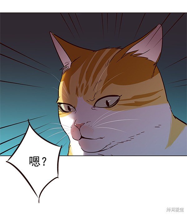 第110话