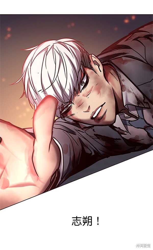 第110话