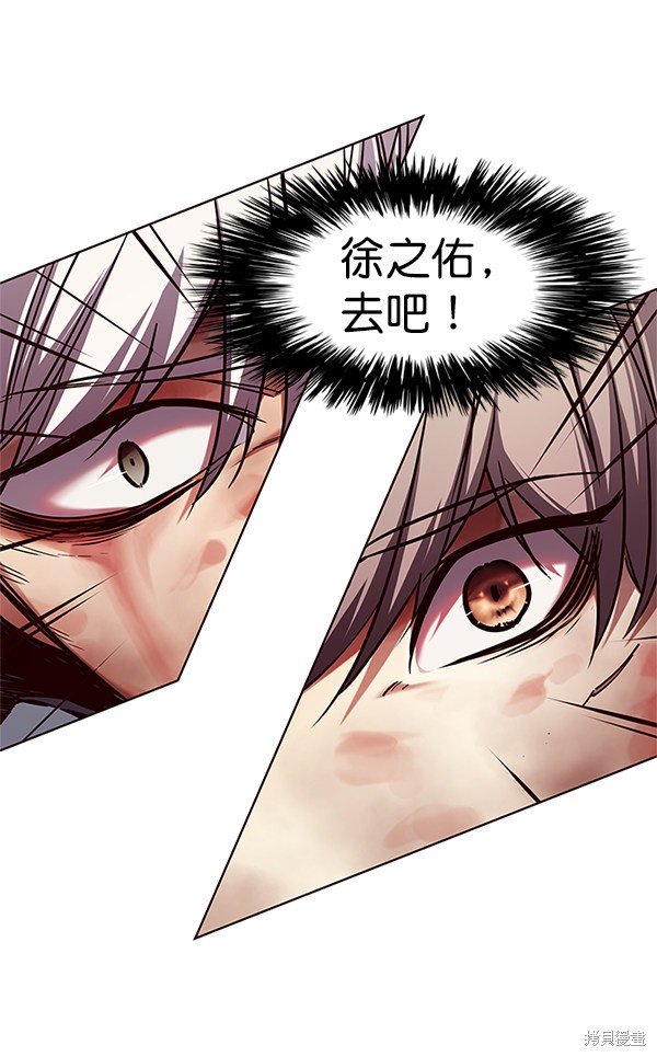 第110话