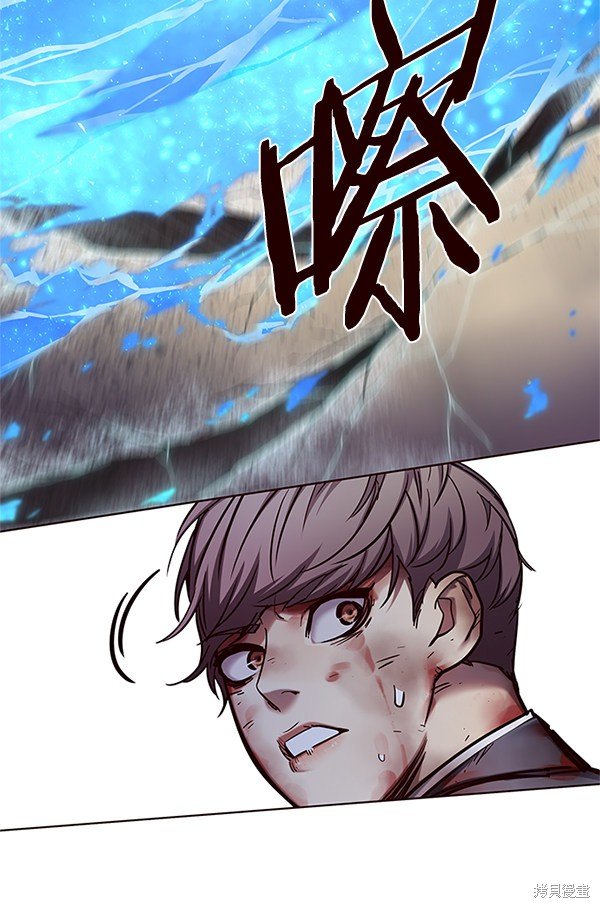 第110话