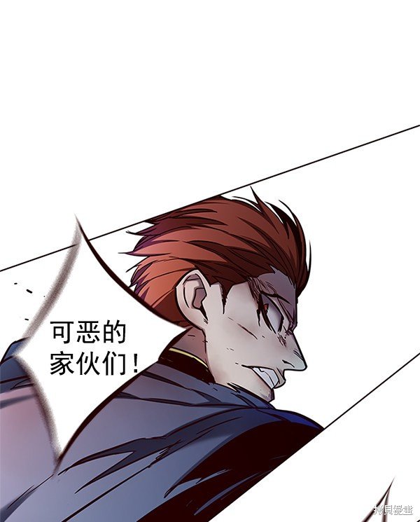 第110话