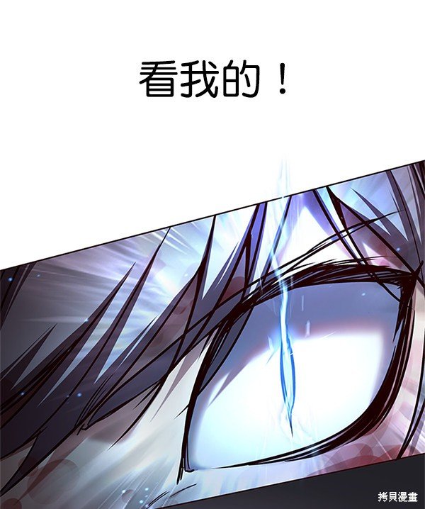 第110话