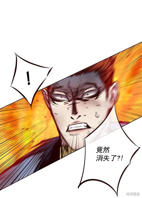 第110话