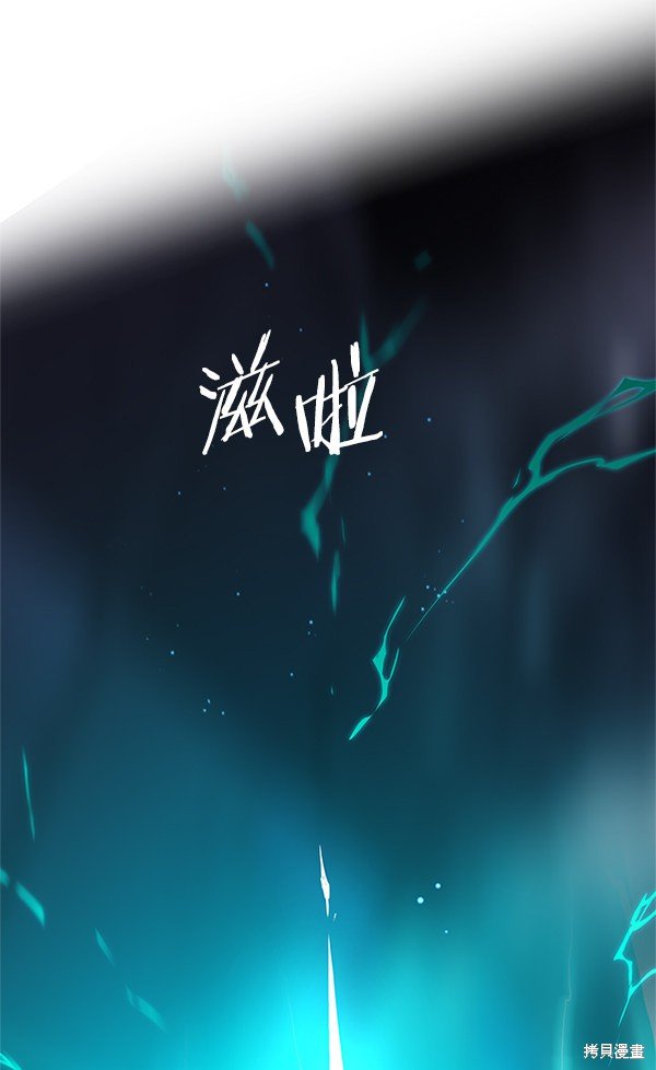 第110话