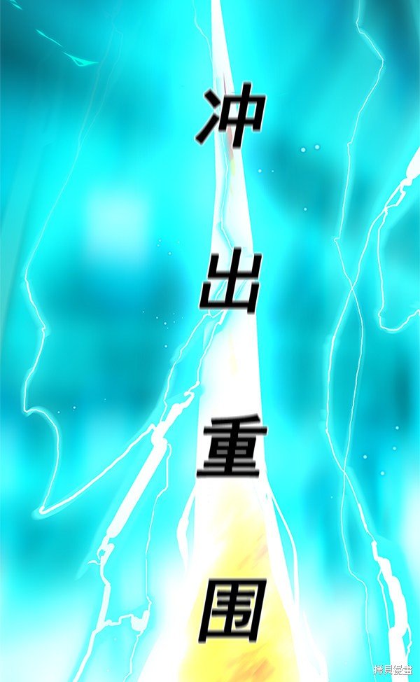 第110话