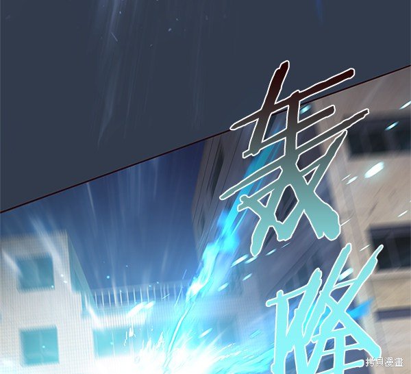 第110话