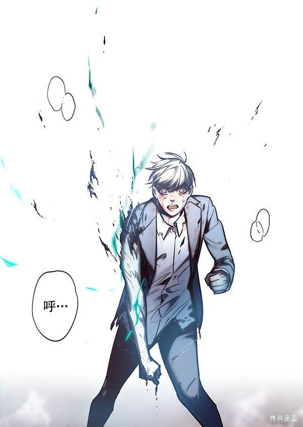 第110话