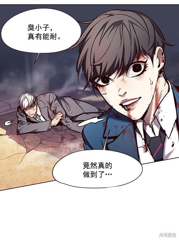 第110话