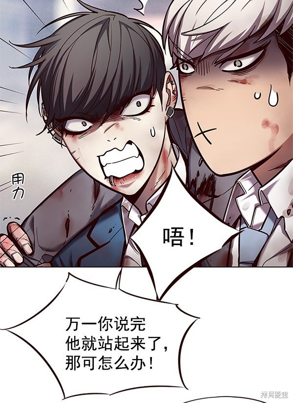 第111话