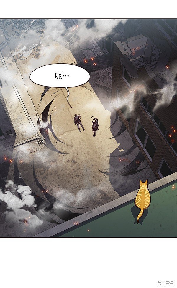 第111话