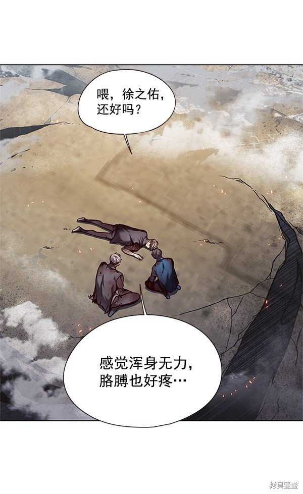 第111话