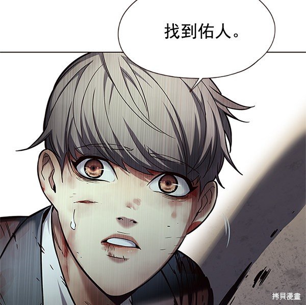 第111话
