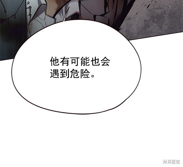 第111话