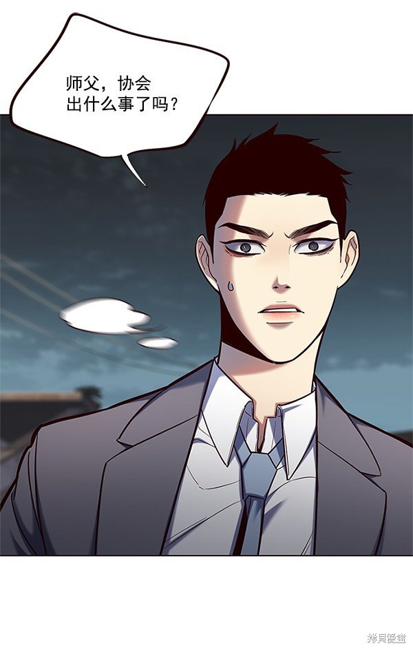 第111话