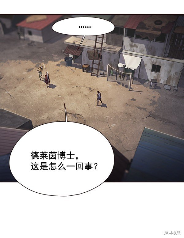 第111话