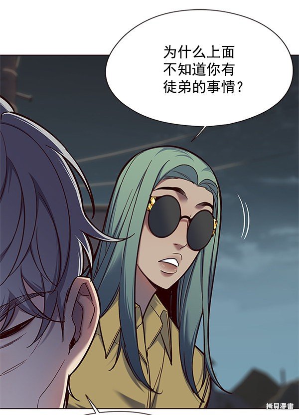 第111话